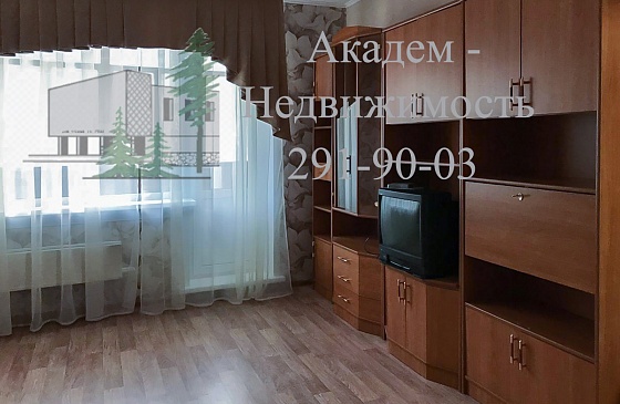 Как арендовать мебелированную квартиру в Щ районе Академгородка на Российской