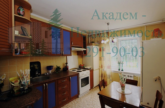 Как купить трёхкомнатную квартиру в Академгородке Новосибирска возле станции Сеятель