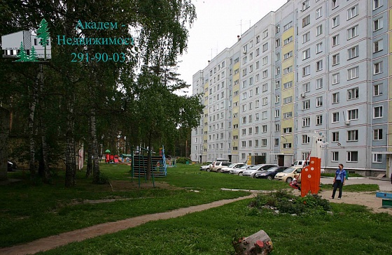 Сдам 2-х комнатную квартиру в Академгородке Новосибирска на Российской 10