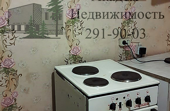 Снять комнату коммуналку в двухкомнатной квартире на Полевой 8/2 всего за 7500 рублей