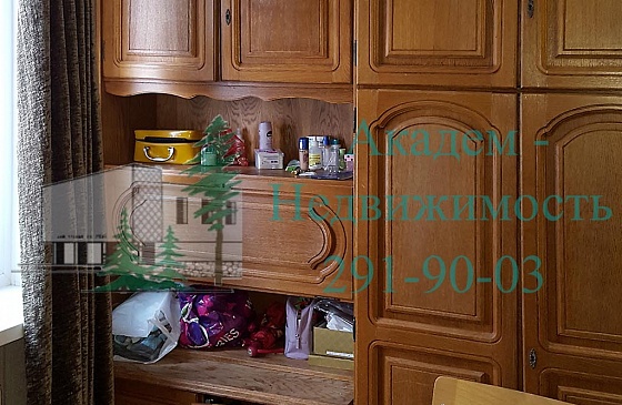 Как купить двухкомнатную смежную квартиру в Академгородке на Золотодолинской 