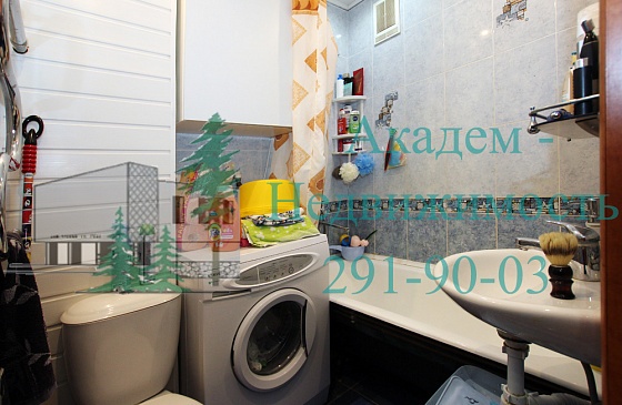 Как арендовать квартиру в Академгородке Новосибирска рядом с торговым центром и НГУ