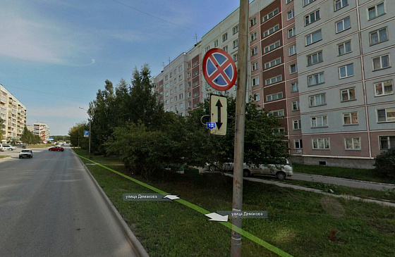 Сдается двухкомнатная квартира вблизи Технопарка на Демакова 12