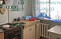 Сдам 1 комнатную квартиру в районе Щ Академгородка Новосибирска на Рубиновой 3