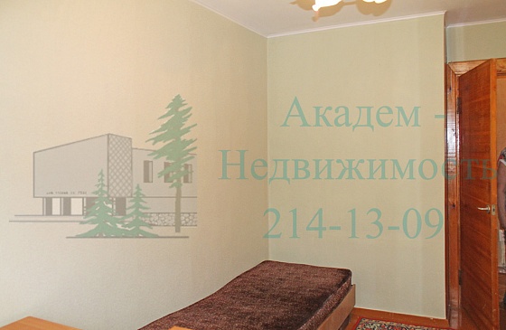 как купить 2 комнатную квартиру в Академгородке возле Дома ученых