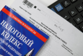 Налоговый вычет: брачные нюансы Налоговый вычет: брачные нюансы