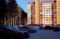 Снять однокомнатную квартиру Нижняя зона на Шатурской в Академгородке
