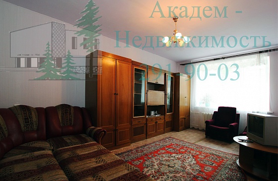 Как арендовать квартиру в Академгородке возле технопарка на Рубиновой