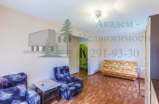 Снять однокомнатную квартиру Верхняя зона Академгородка