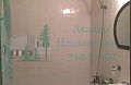Снимите однокомнатную квартиру на Академической 17