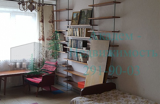 Как снять 2 комнатную квартиру без мебели в Академгородке 