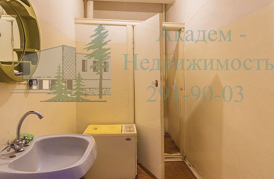 Купить офис 20 кв.м. в бизнесцентре на Демакова 27