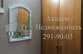 Купить однокомнатную квартиру недорого на улице Российская 10