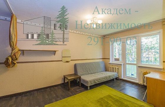 Арендовать квартиру в Академгородке можно здесь