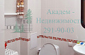 Купить квартиру в Академгородке Новосибирска с ремонтом в новом кирпичном доме