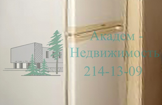 Cнимите совсем недорого двухкомнатную квартиру на Золотодолинской 5