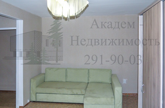 Снять однокомнатную квартиру в Академгородке на Академической рядом с 5 гимназией