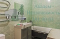 Снять однокомнатную квартиру в новом доме возле Академгородка поселок Новый