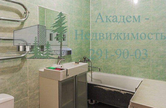 Снять однокомнатную квартиру в новом доме возле Академгородка поселок Новый
