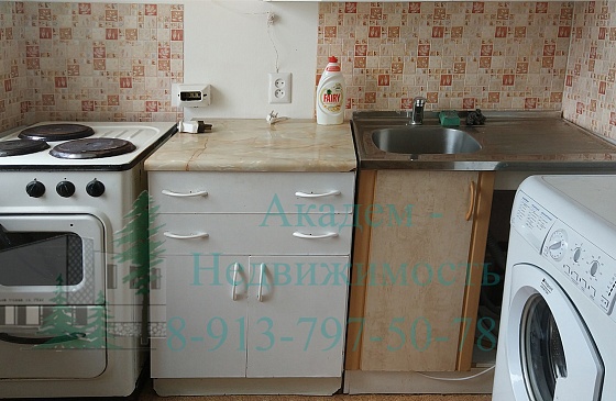 Как снять 2 комнатную квартиру в Новосибирском Академгородке на Арбузова 1