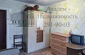 Снять комнату в Академгородке для девушки на улице Иванова рядом с мебельным