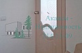 Снять отличную однокомнатную квартиру в новом доме в Серебряном переулке 