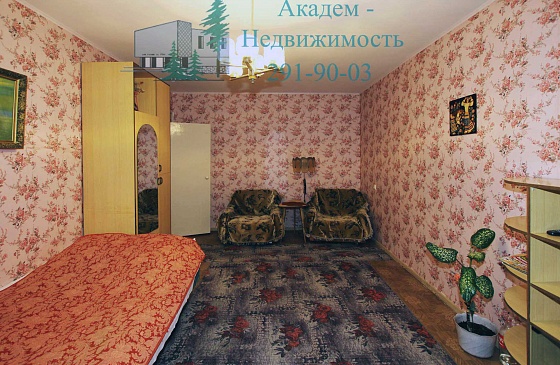 Квартиры посуточно в Академгородке Новосибирска сдам на Демакова 6