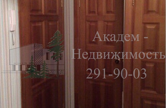 Как арендовать квартиру в Академгородке на Демакова 13