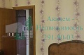 Снять двухкомнатную квартиру в Академгородке на Полевой