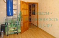 Сдается отличная трехкомнатная квартира на Добровольческой 2