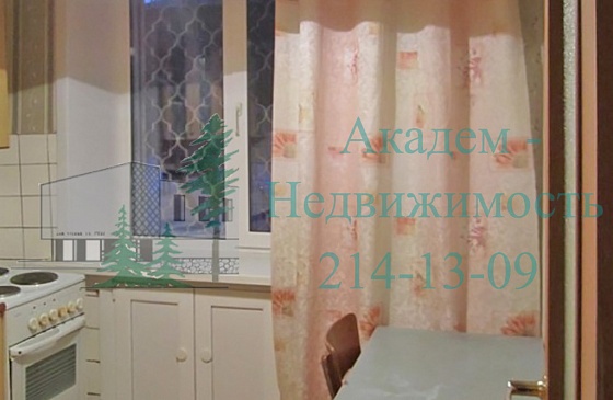Снять однокомнатную квартиру на Героев Труда 1