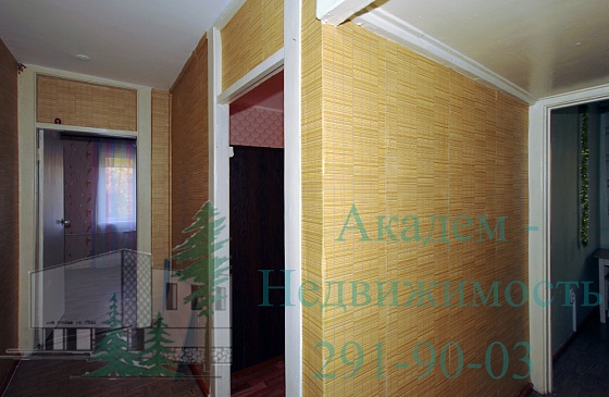  Купить двухкомнатную квартиру на Верхней зоне Академгородка возле лицея № 130