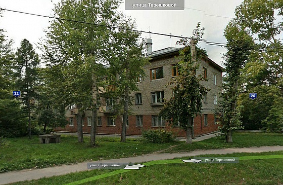 как снять 2 комнатную квартиру в верхней зоне Академгородка на Терешковой 20