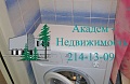 Снять двухкомнатную квартиру на Полевой 3 недалеко от Технопарка