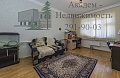 Купить четырёхкомнатную квартиру на Зелёной горке Академгородка Новосибирска.