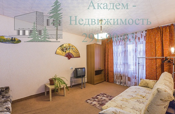 Квартиру посуточно в Академгородке Новосибирска рядом с Мешалкино