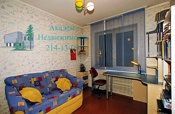 Как снять комнату в районе Технопарка в Новосибирском Академгородке