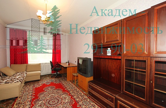 Как арендовать квартиру в Академгородке рядом с домом учёных и нгу на Жемчужной