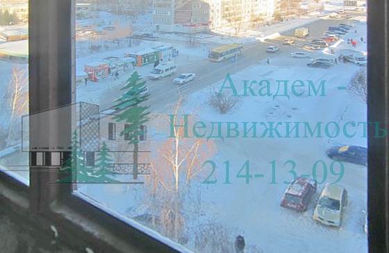 Снять двухкомнатную квартиру в Академгородке недалеко от Технопарка