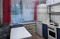 Снять двухкомнатную в Академгородке рядом с гимназией Горностай на Полевой 6