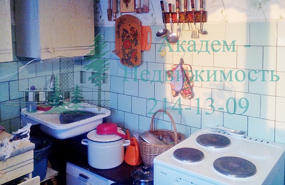 Как купить квартиру на Демакова около Технопарка в Академгородке