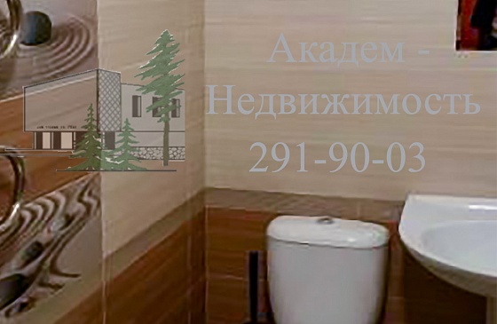 как Снять квартиру в Новосибирске на улице Кирова