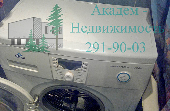 Снять двухкомнатную квартиру в Академгородке в Новосибирске на Российской