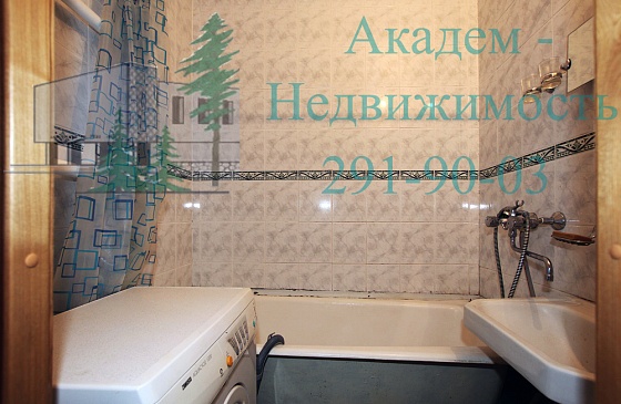 Аренда двухкомнатной квартиры в Новосибирском Академгородке 