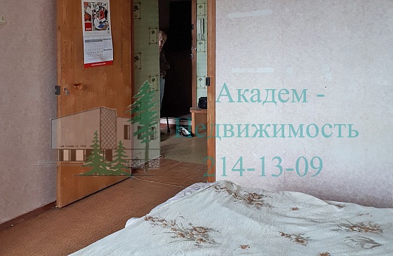 Снять двухкомнатную квартиру на Демакова10 рядом с Технопарком