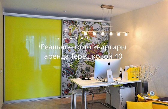 Как снять квартиру в Академгородке с евроремонтом на Терешковой