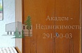 Как снять комнату в верхней зоне Академгородка около Университета