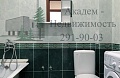 Купить квартиру в Академгородке в новом доме в Академгородке на Российской 21