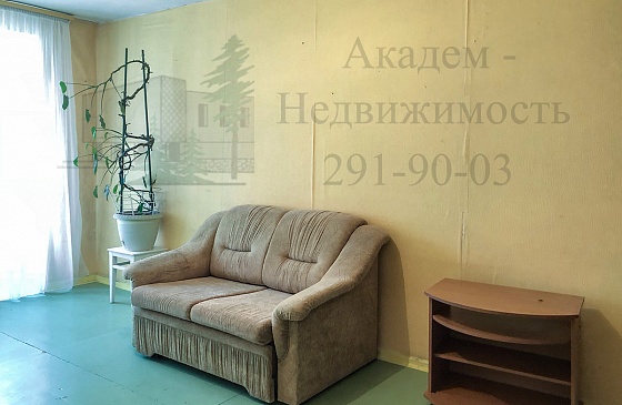 Как снять квартиру в Академгородке недорого на Иванова 26