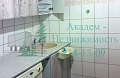 Снять однокомнатную квартиру в Академгородке рядом с НГУ на Ильича 17